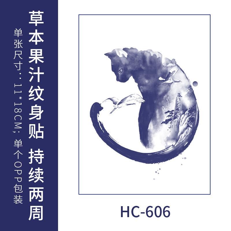 Full Arm Temporary Tattoo Sticker Waterproof Long Lasting Large Floral Arm Tattoo Sticker HC-606 Suitable for Body Art and Skin Decoration