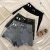 High Waist Ripped Denim Shorts - Women's Summer 2025 A-Line Hot Pants