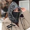 Шапка женская зимняя для езды на электромобиле теплая утолщенная хлопковая шапка мужская ветрозащитная и холодная зимняя шапка Lei Feng