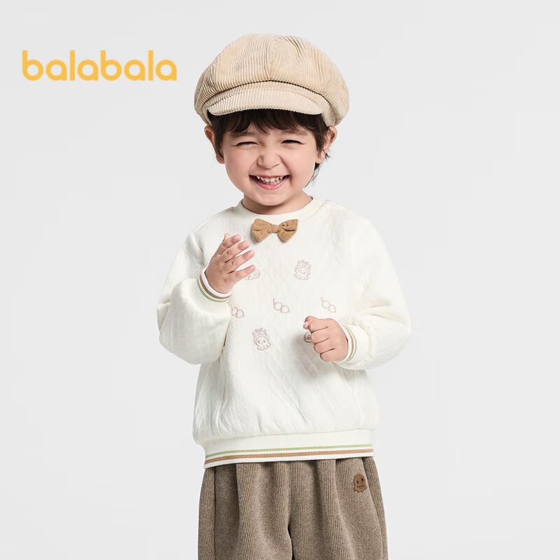Детская утепленная толстовка Balabala с мультяшным принтом для мальчиков