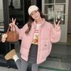 МОДА 2025 Короткая одежда на хлопковой подкладке Женская куртка с воротником-стойкой Маленькая куртка Утолщенная куртка на хлопковой подкладке Одежда для хлеба Куртка Одежда