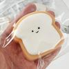 Soft Stress Relief Toy Toast Shape Sensory Toy Creative Squishy Toy  Holiday Gifts