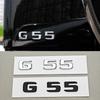 3D ABS Автомобильные Буквы Логотип G55 G63 G65 Наклейка Задний Багажник Шильдик Эмблема Наклейки Для AMG G55 G63 W463 Авто Аксессуары