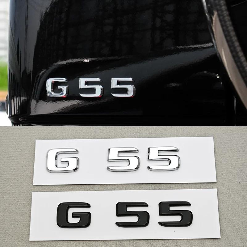 3D ABS Автомобильные Буквы Логотип G55 G63 G65 Наклейка Задний Багажник Шильдик Эмблема Наклейки Для AMG G55 G63 W463 Авто Аксессуары