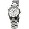 Seiko ALBA Alba Кварцевые AH7Z71X1 Женские Серебристая Нержавеющая Сталь Деловые Аналоговые Дата Календарь...