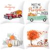 New Thanksgiving Pumpkin Festival Pillow Cover Festive Home Decoration Pillow Cover