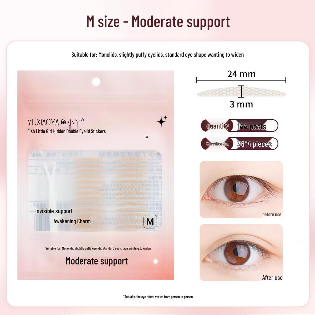 Fish Little Girl Waterproof Invisible Eyelid Lace Stickers - Long-lasting, Seamless Flesh-colored Mesh, No Glue Needed.