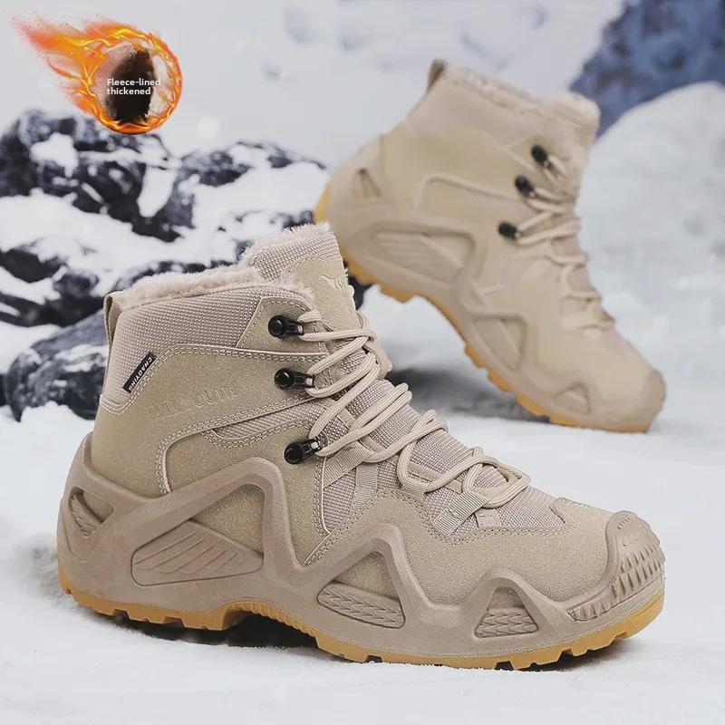 Men's High-Top Non-Slip Hiking Boots - Large Size, Thick-Soled, Warm Velvet-Lined Martin Boots for Autumn/Winter.
