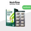 NUTRION суставная кость 1500 (1400 мг х 60 таблеток) 1 коробка