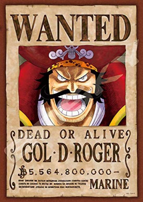 ENSKY Jigsaw One Wanted Poster 208-Piece Puzzle, Piece, "Gol D. Roger" 208-076