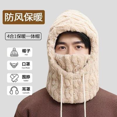 Мужская зимняя шапка и шарф в комплекте, мужская защита от холода и тепла, плюшевый шарф, зимние наушники, мальчиковый комплект из трех предметов (шапка, шарф, перчатки)