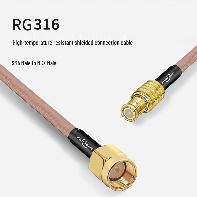 SHOCHAN MCX to SMA RF Adapter Extension Cable