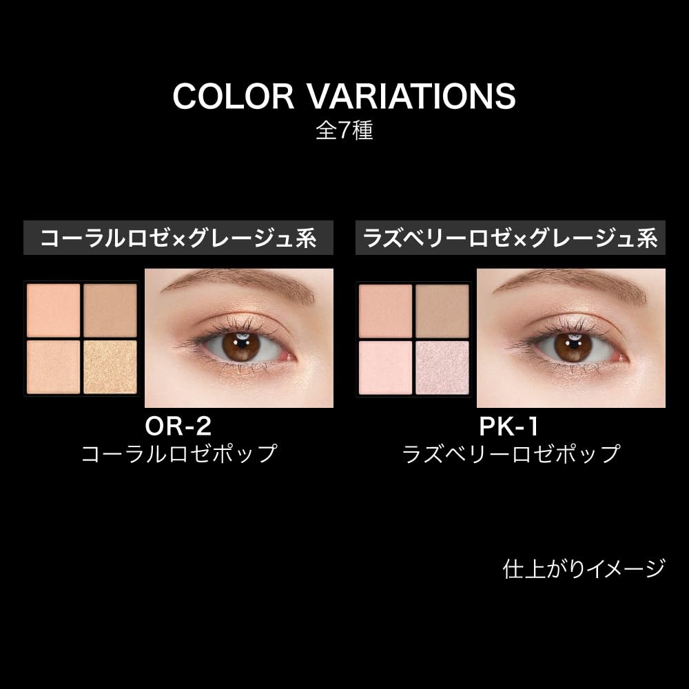 Kate Поппинг Силуэт Тень PK-1