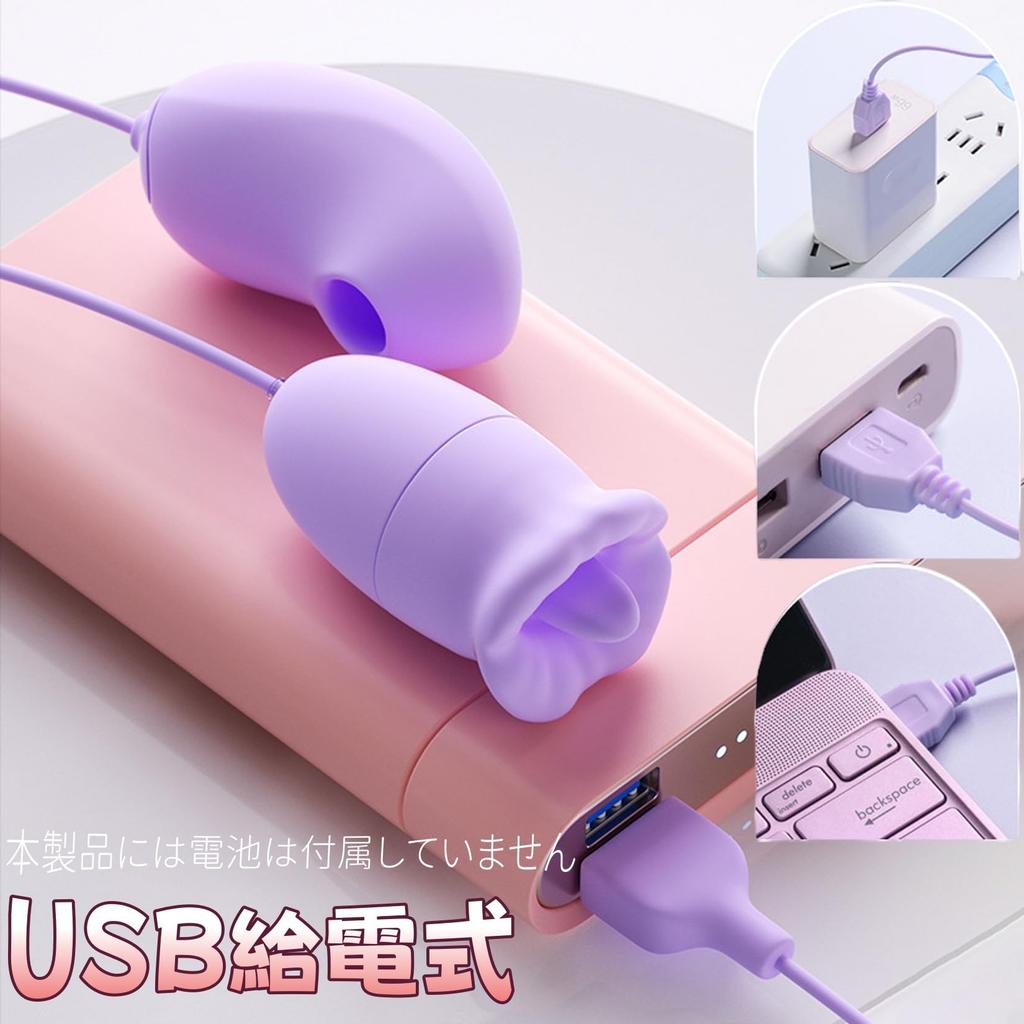 Yemax Vibrator for Clitoris Adult Toy for Nipple Nipple Clitoral Clitoral Clitoral Suction 10 Vaginal Electric Suction Suitable for Beginners Women,