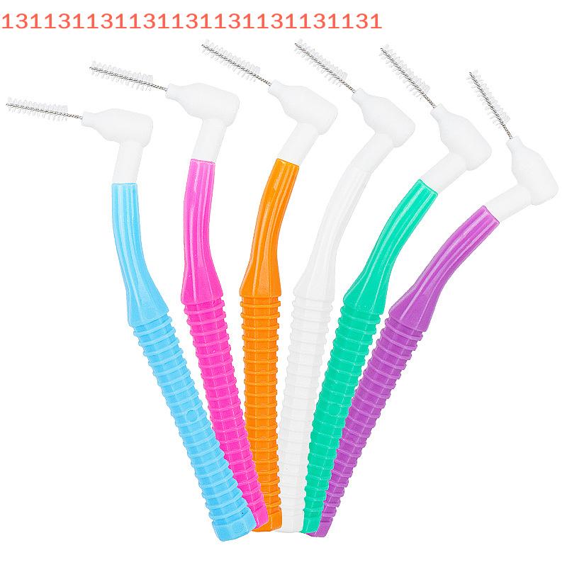 Replaceable Interdental Brush With Dust Cover Soft Mini Brush L-type Tooth Floss Cleaning Between Teeth Oral Care Toothpicks