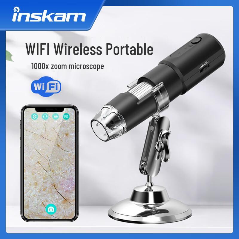 Портативный WiFi цифровой микроскоп Inskam (Китайская версия)