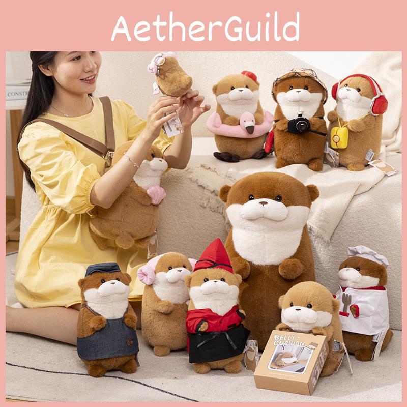 Adorable Ussou Sauce Water Otter Plush Keychain Doll Super Soft Comfort Toy Gift