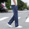 Oversized Men's Street Wide Leg Pants with Drooping Straight Leg Jeans, Youth Loose Fitting Men's Jeans, High Waist