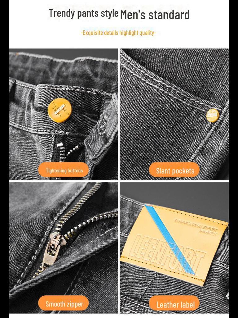 Men’s Slim Straight Elastic Jeans - Korean Style, Versatile for Spring & Autumn