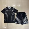 Новый набор для фанатов бокса UFC, спортивный быстросохнущий комплект, мужской комплект для борьбы, впитывающий пот, майка и шорты для тренировок на открытом воздухе, боевых искусств