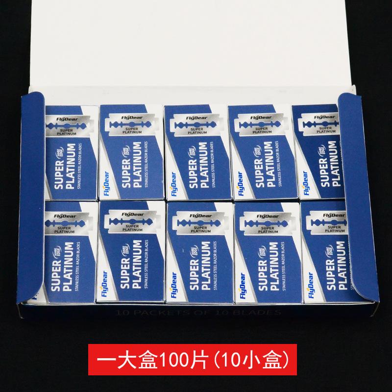 Классическая ретро-бритва из нержавеющей стали с двойными лезвиями, мужская безопасная бритва, профессиональный парикмахерский инструмент, бритва для удаления волос