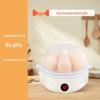 Multifunctional Egg Steamer: Multi-layer Breakfast Machine with Anti-Dry Burning Feature and Automatic Power Off, Mini Egg Boiling Pot.