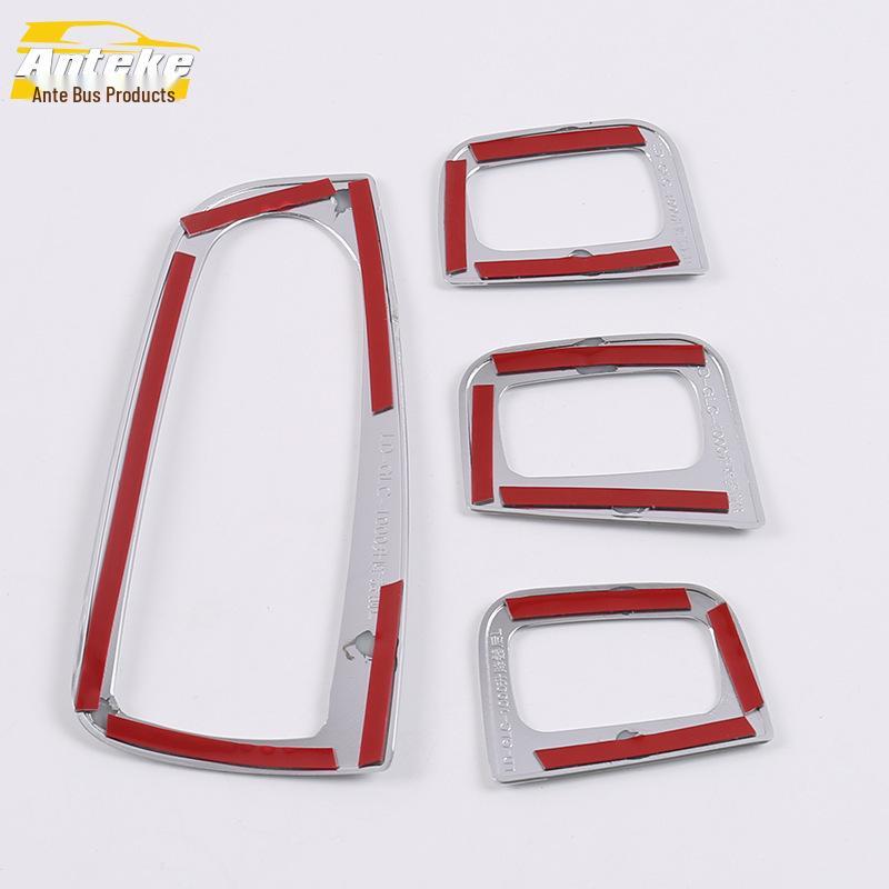 Рамка переключателя стеклоподъемника GLC и накладка кнопки стеклоподъемника для моделей 17 года: Аксессуары для подлокотника