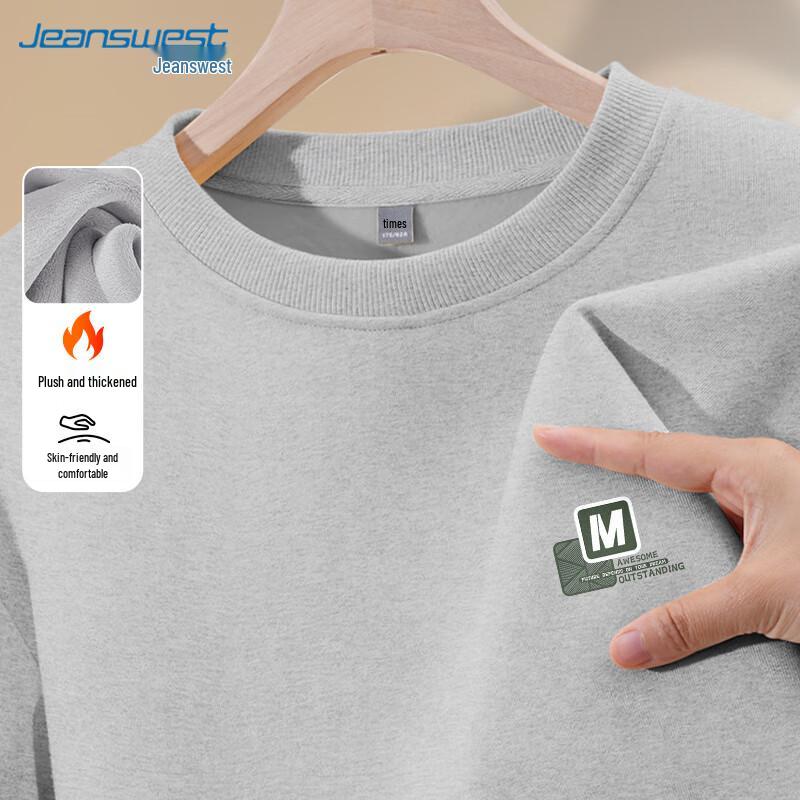 JEANSWEST Men's Fleece Lined Crewneck Sweatshirt