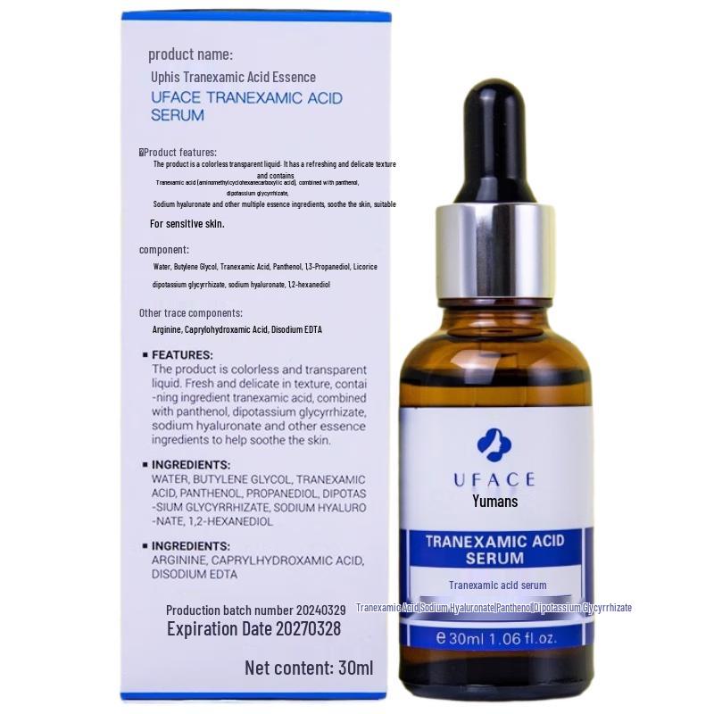 Сыворотка с транексамовой кислотой Evas