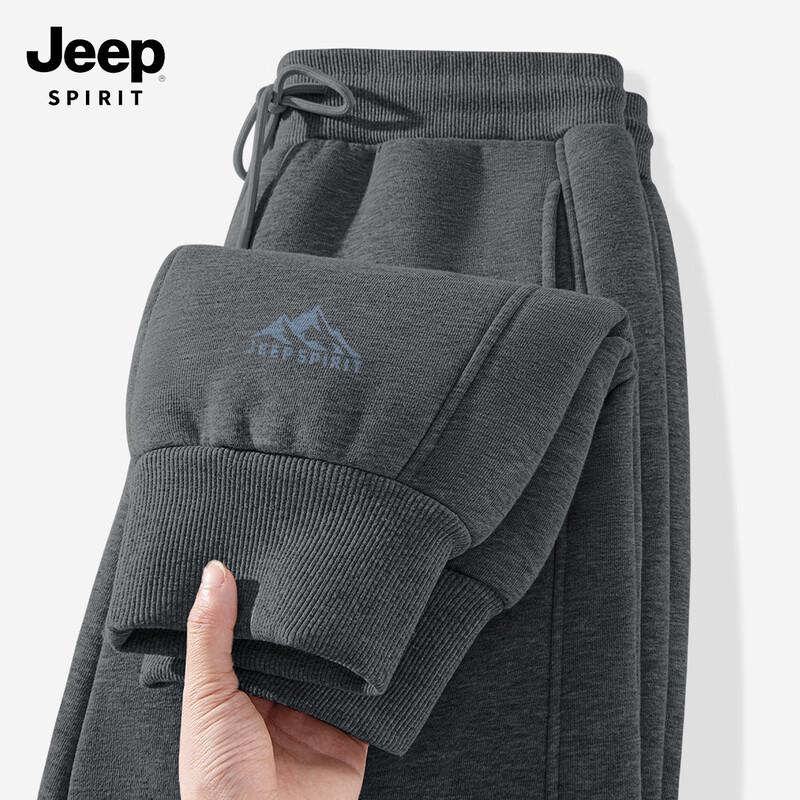 JEEP SPIRIT Мужские теплые джоггеры из овечьей шерсти