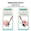 Violin Bow Grip Corrector for Children & Adults - Left/Right Hand Practice Aid - Musical Instrument Accessory