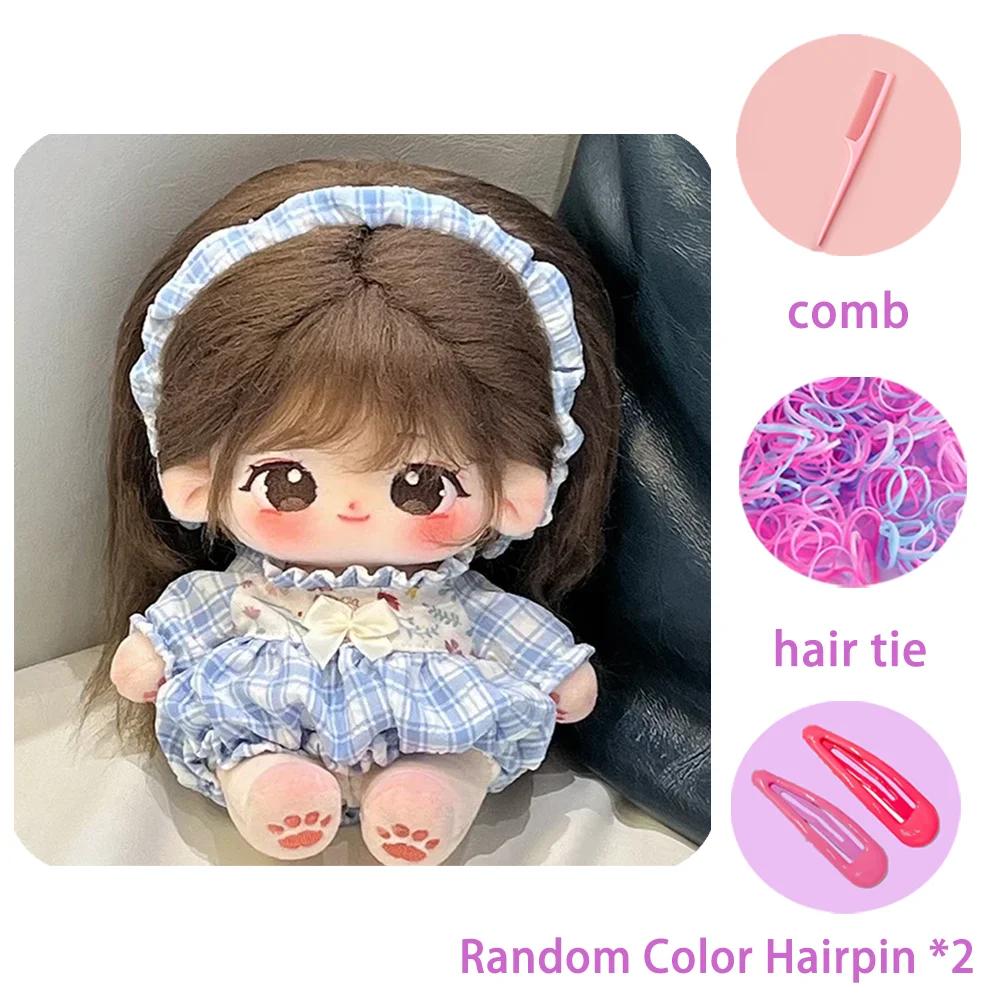 20 см Ismile Girl хлопковая кукла плюшевая детская DIY набор для одежды мягкая игрушка коллекция детских подарков на день рождения и Хэллоуин