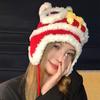 Style Handwoven Parent Child Tiger Head Hat With Warmth And Breathability For Winter Fashion