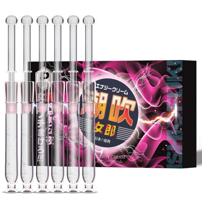 Phyair Pleasure Liquid: Water-Soluble Lubricant for Men & Women