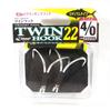 Shout 222-SS ST Point Twin Hook Double Hook Size 4/0 (8433)