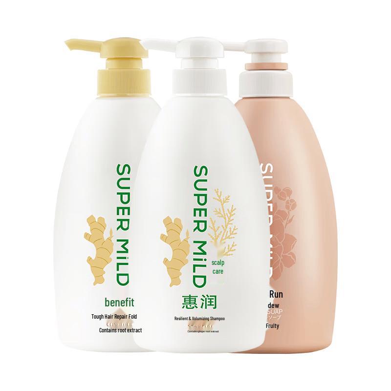 Super Mild Fortifying & Volumizing Hair & Body Care Set