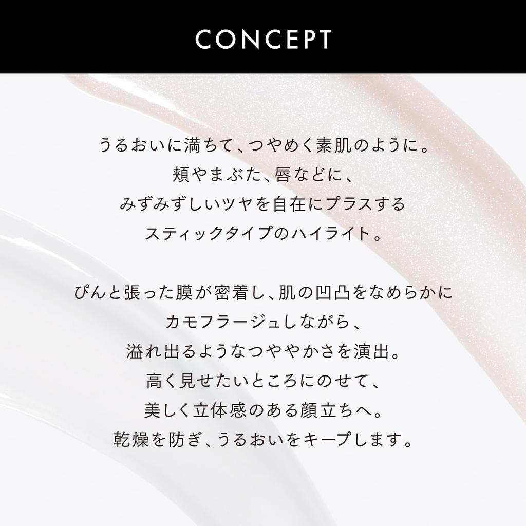 LUNASOL Стик-хайлайтер Radiant Stick - все 2 цвета - Хайлайтер