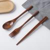 Portable Lacquered Nanmu Student Tableware Set - Wooden Spoon, Fork, and Chopsticks