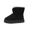Thick Soled Short Tube Snow Boots for Women Autumn and Winter Frosted with Thick Velvet for Warmth One Foot Women's Cotton Shoes
