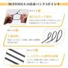 Cable ties Insulock suitable outdoor indoor use 60 pieces included. Easy maintain zip bag. Foldable compact. Made PA66 nylon. fixing wiring Tensile