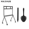 Комплект аксессуаров для умной конференц-планшета Maxhub (Китайская версия)