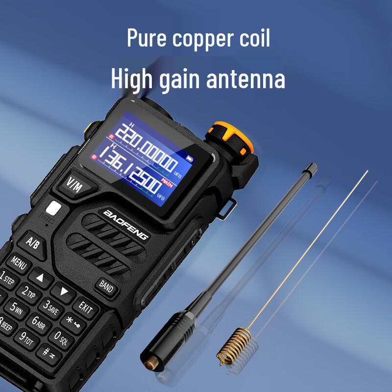 BAOFENG UV-K5plus Мощная рация дальнего действия (Китайская версия)