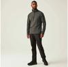 Regatta Fleece Jacket with Half-zip Montes