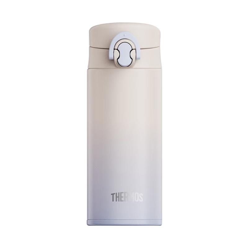Thermos TCNF-350S 350ml 316L Stainless Steel Insulated Bottle