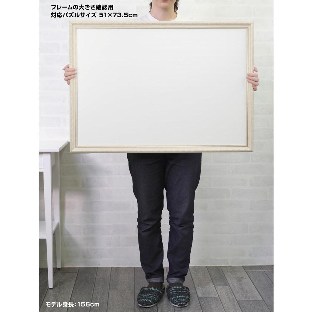 Рамка для пазлов Yanoman из смолы Винтажная рамка Классическая белая 51x73,5 см Панель №10-Т Прозрачная с защитой от УФ-излучения с веревкой для подвешивания