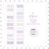 1pcs/1lot Decorative Adhesive tapes Healing Sweetheart masking tapes Junk Journal Scrapbooking stikcers DIY