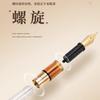Jinhao 9016 Dadao Акриловая перьевая ручка Сердцебиение №6/35мм Перо Чернила Студенческие Школьные Канцелярские Товары Письменные Офисные Принадлежности Подарок PK 9019