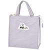 Lunch Tote GY Applique Snoopy SN&CB SPIK-339