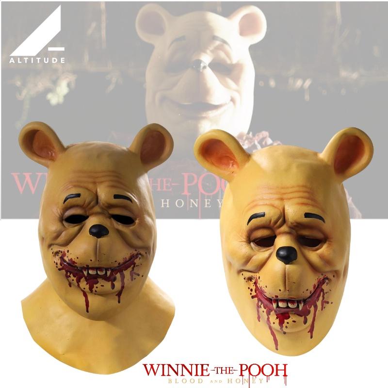 Terrifying Brown Bear Mask Perfect For Halloween Parties And Costume Performances