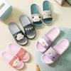 Fashion New Summer Women Men's Slippers Indoor Thick Platform Non-slip Home Cartoon Flip Flops Beach Sandals Ladies Cute All-match Shoes